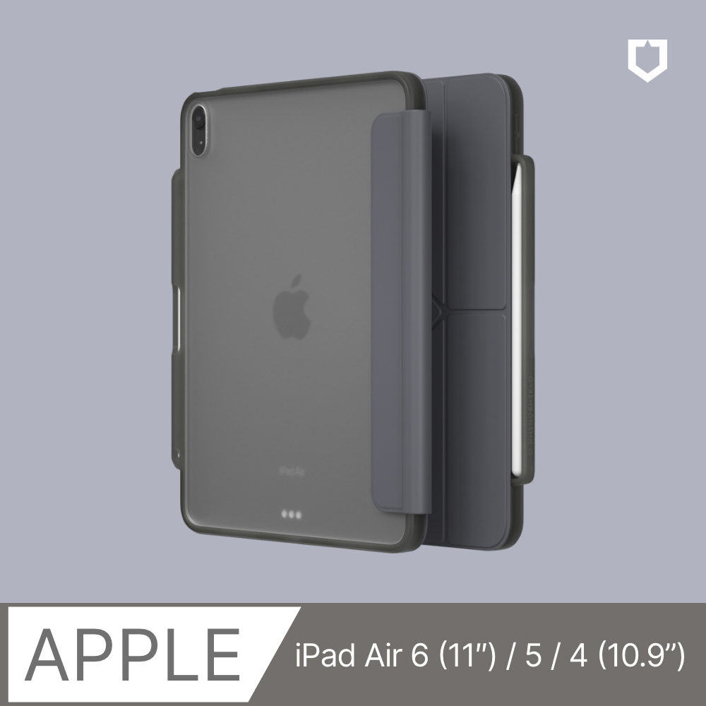 RHINOSHIELD 犀牛盾 iPad Air 4/5(10.9吋)/iPad Air M2/M3(11吋) - 專用手機殼