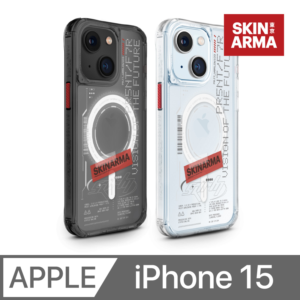 Orion 未來科技磁吸防摔手機殼 附掛繩環 iPhone 15 (6.1)