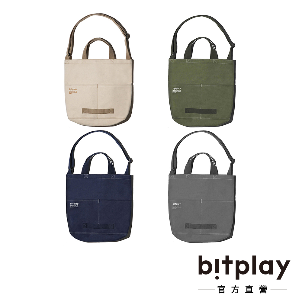 bitplay 防潑水日常托特包10L 帆布版