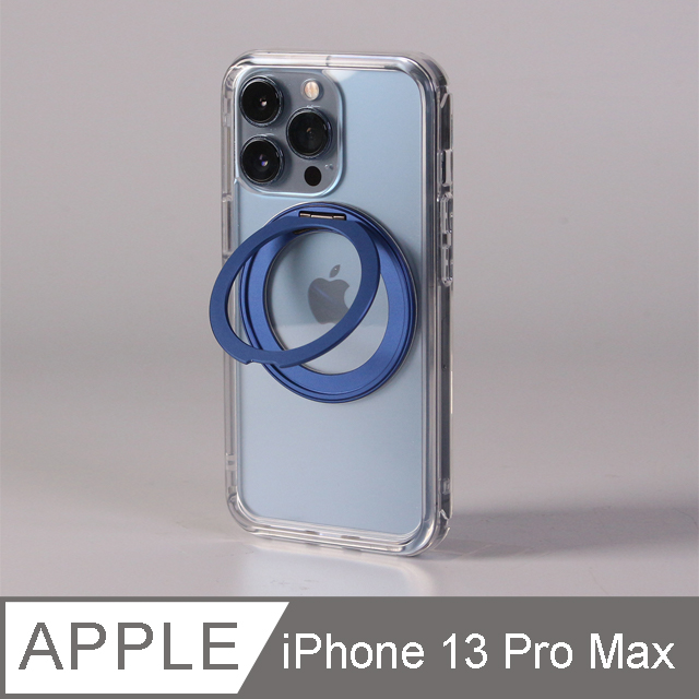 Moxbii  極空戰甲(For iPhone 13 Pro Max)旋轉磁吸支架 手機殼 不變黃保固 magsafe磁吸 360度旋轉