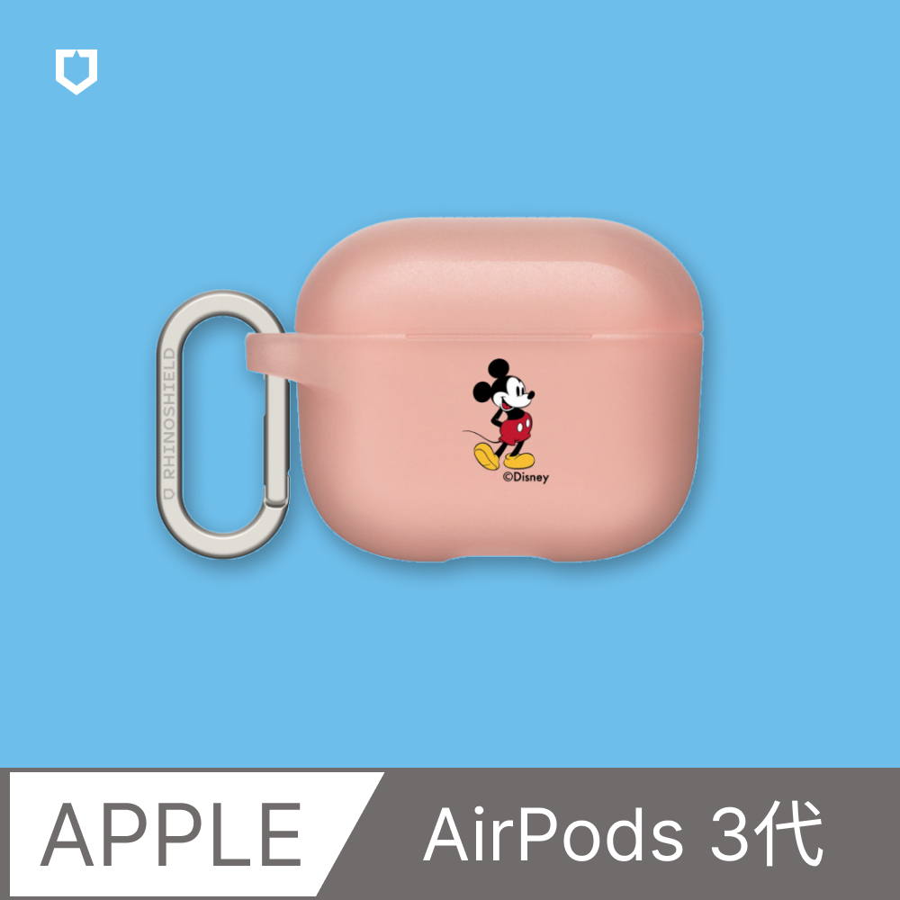 RHINOSHIELD 犀牛盾 AirPods 第3代 防摔保護殼|迪士尼-米奇系列-經典米奇(多色可選)