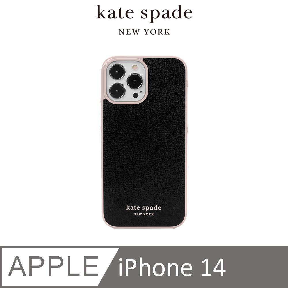 Kate Spade iPhone 14 精品手機殼 幻影黑 iPhone16 e 通用