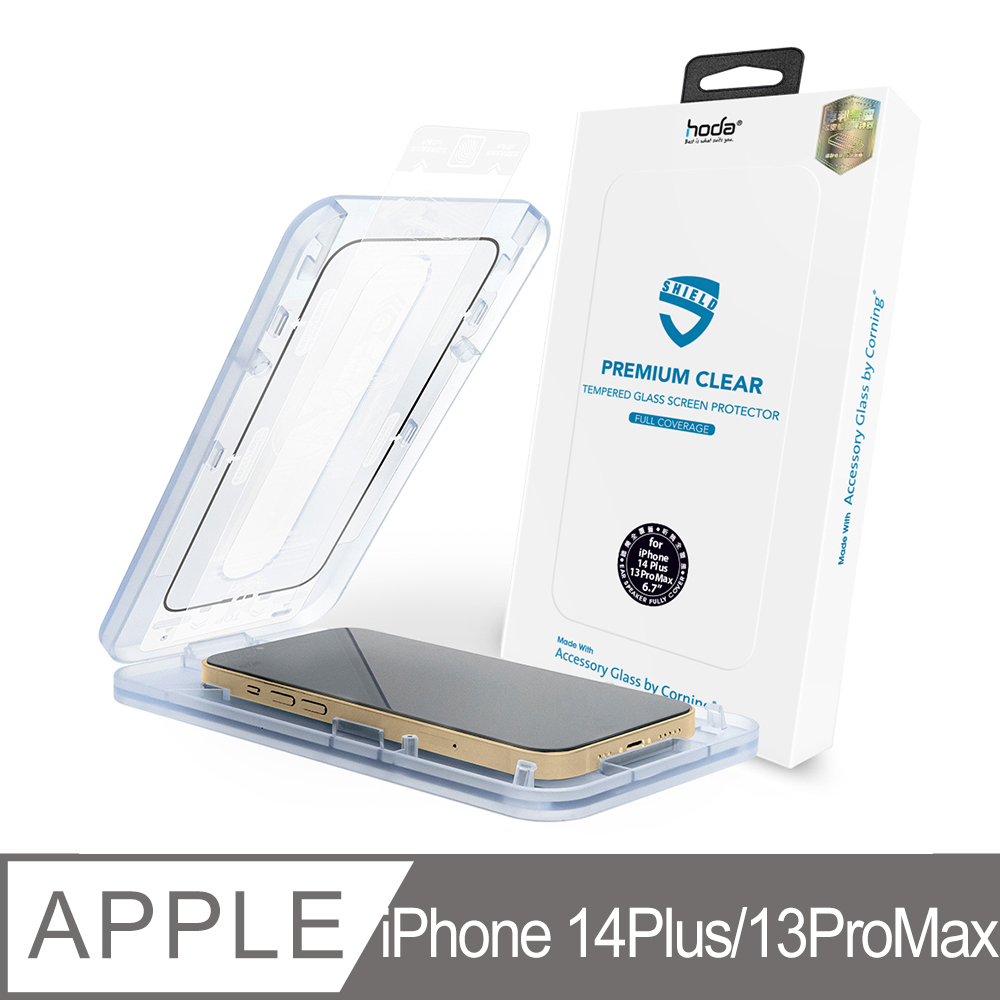 hoda 好貼 iPhone 14 Plus/13 Pro Max 美國康寧授權