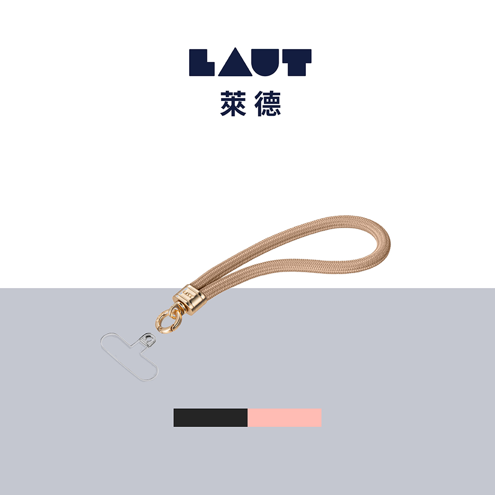 LAUT 萊德 萊德 簡約手腕掛繩8mm