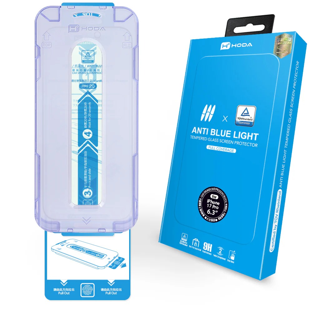 抗藍光玻璃保護貼 iPhone 17 系列(17 / 17e / Air / 17 Pro / 17 Pro Max)附無塵太空艙貼膜神器