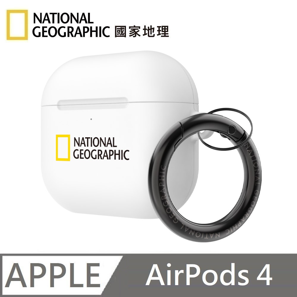National Geographic 國家地理 Hard Case 耳機保護殼 耳機殼 適用 AirPods 4 - 白色