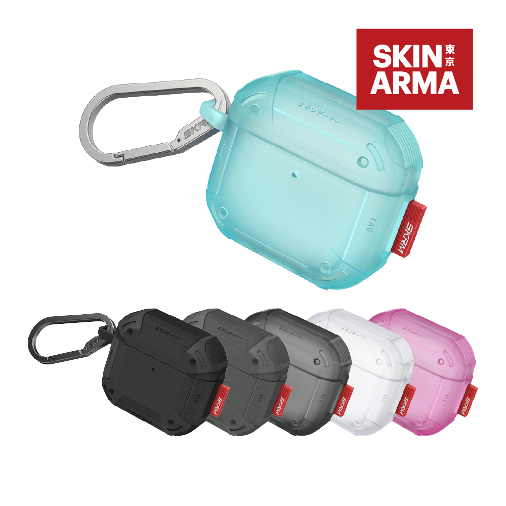Skinarma 日本東京 Mecha CE 未來元素耳機保護套 (附掛鉤) AirPods 5/4