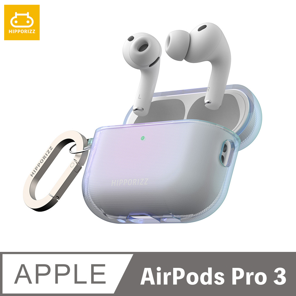 Hipporizz 河馬引力 AirPods Pro 3 Luna 幻彩防摔殼｜耳機保護殼