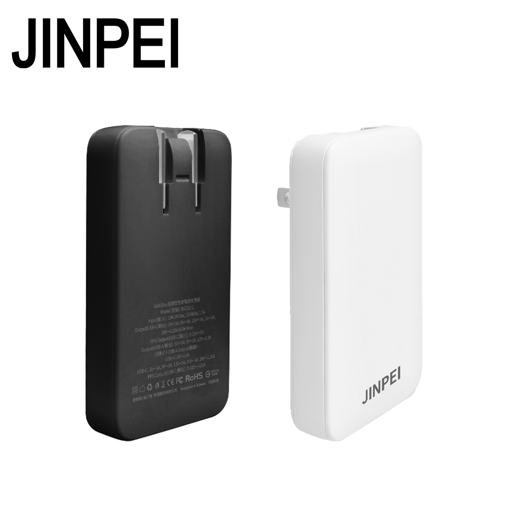 Jinpei 錦沛 65W GaN氮化鎵 超薄型急速電源供應器 雙Type-C 白色/黑色