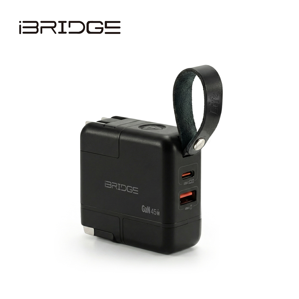 iBridge GaN 45W PD多功能萬國旅行電源供應器