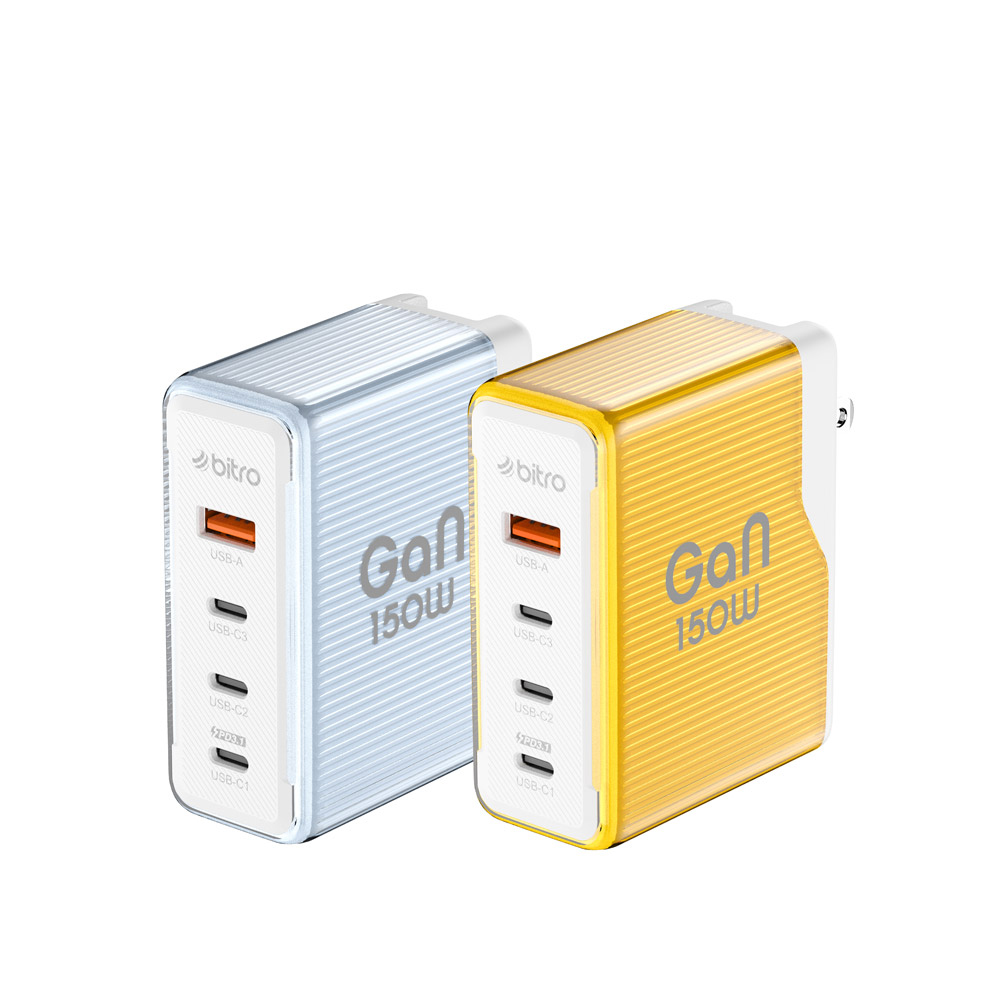 bitro GaN 150W 氮化鎵四孔急速快充電源供應器 4 PORT(TYPE C x3 + USB Ax1) 快充