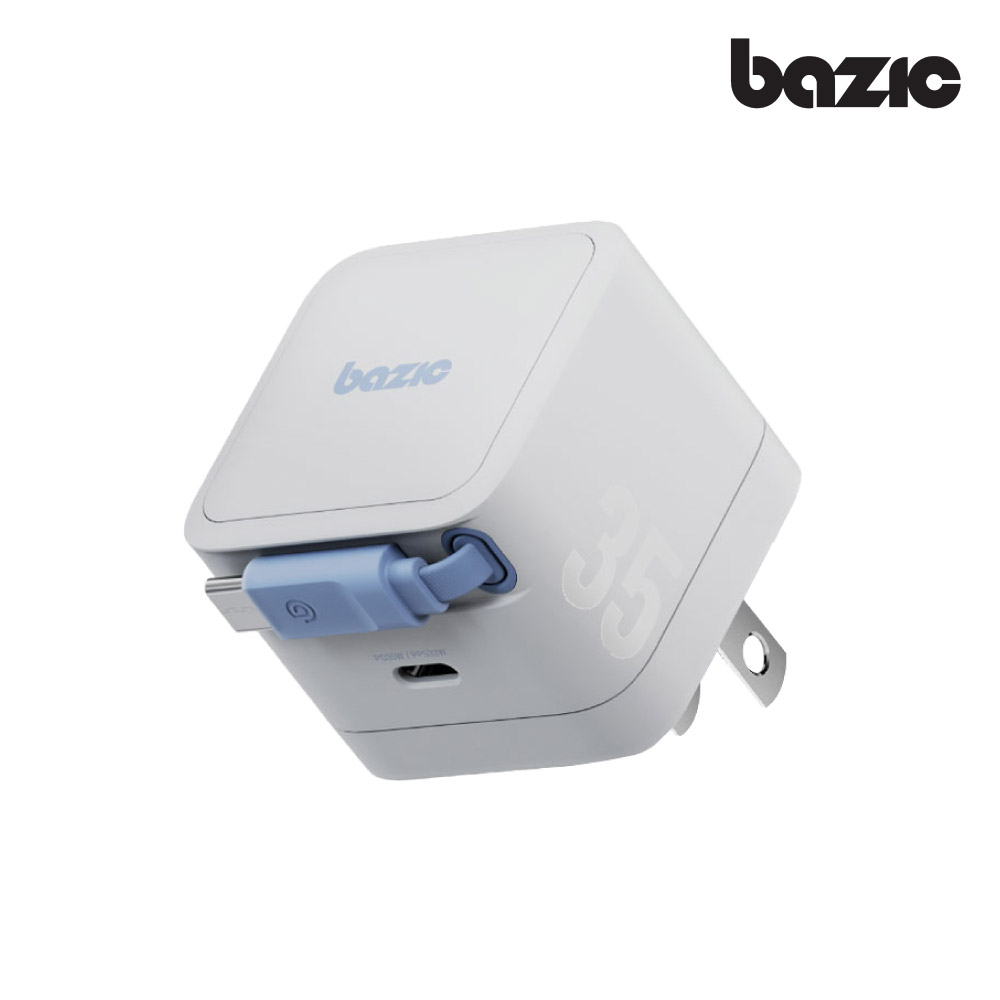 bazic Retrek 35W GaN氮化鎵自帶線快充電源供應器/充電頭/充電器