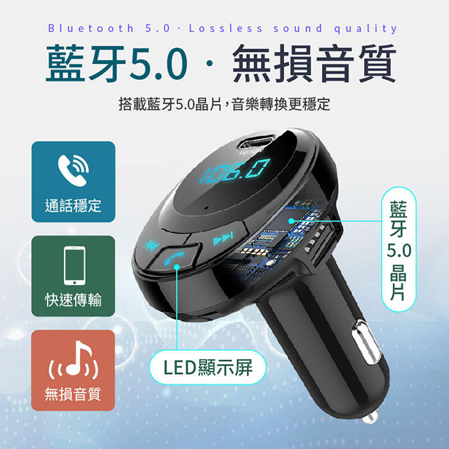 証言代名詞請うbluetooth Usb 車積極的に暴行泥棒