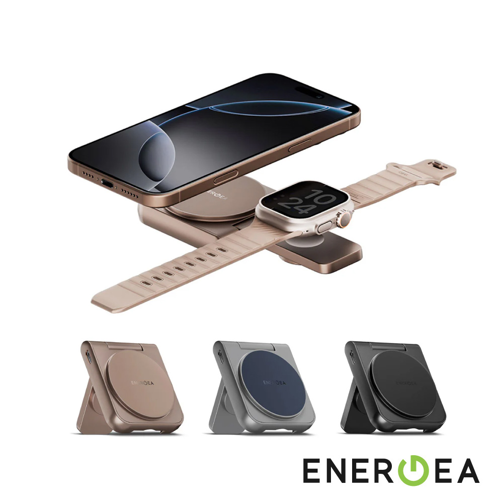 ENERGEA 新加坡 MagDuo 二合一 Qi2折疊磁吸無線充電座(其他規格)