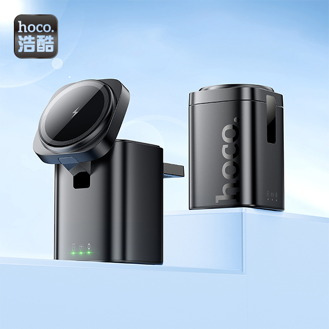 hoco. CQ20 銘睿三合一桌面磁吸無線快充 黑色