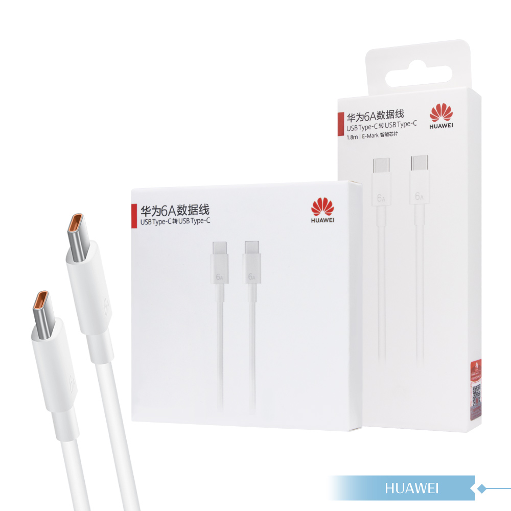 HUAWEI 華為 原廠盒裝1.8M Type-C to Type-C 超級快充充電線 6A (CC800)