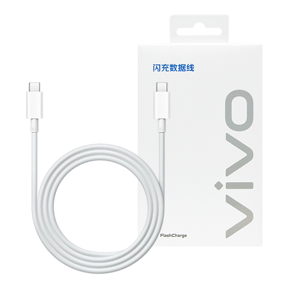 vivo 原廠 6A Type-C to Type-C 閃充充電線-支援120W閃充 (盒裝)