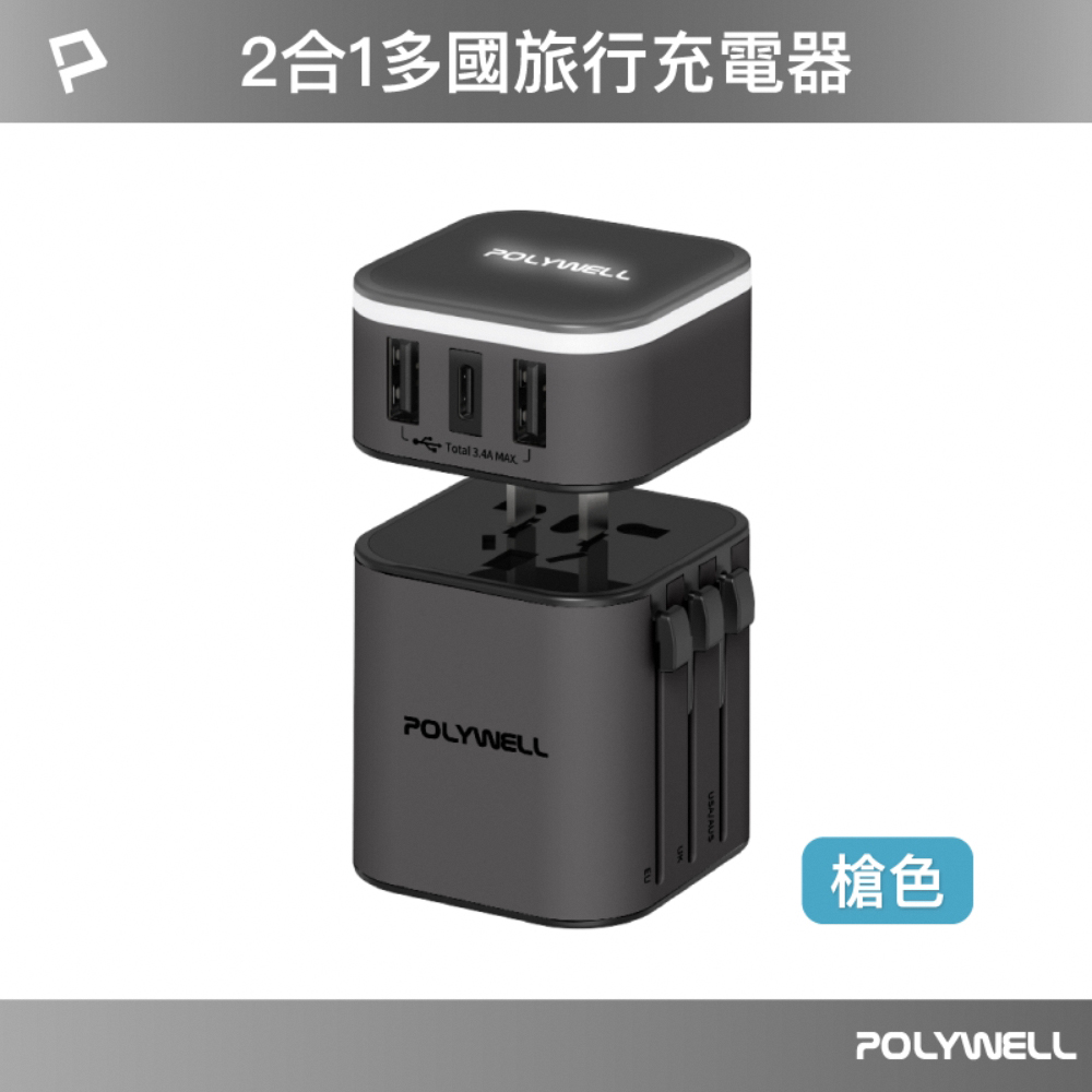 Zikko 即刻EX400 PD65W GaN 氮化鎵旅行充電器- PChome 24h購物