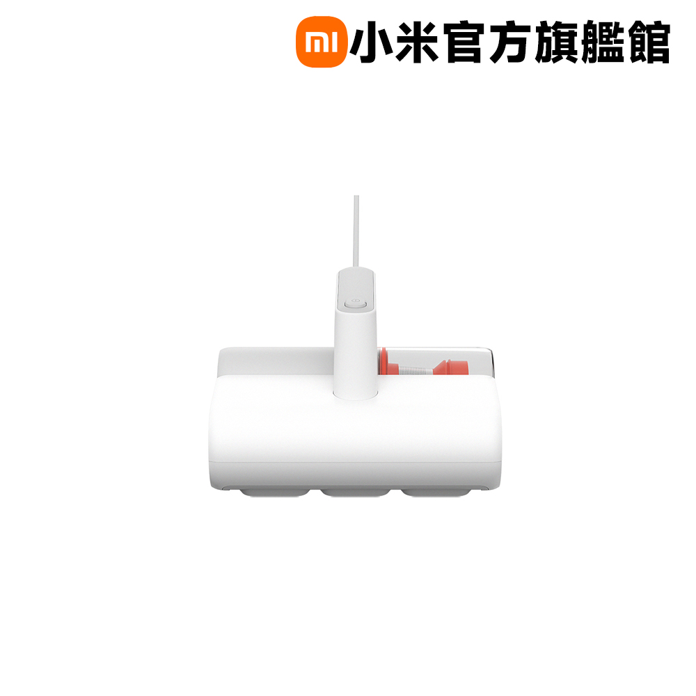 Xiaomi 除螨機(原廠公司貨/一年保固/小米除螨機)