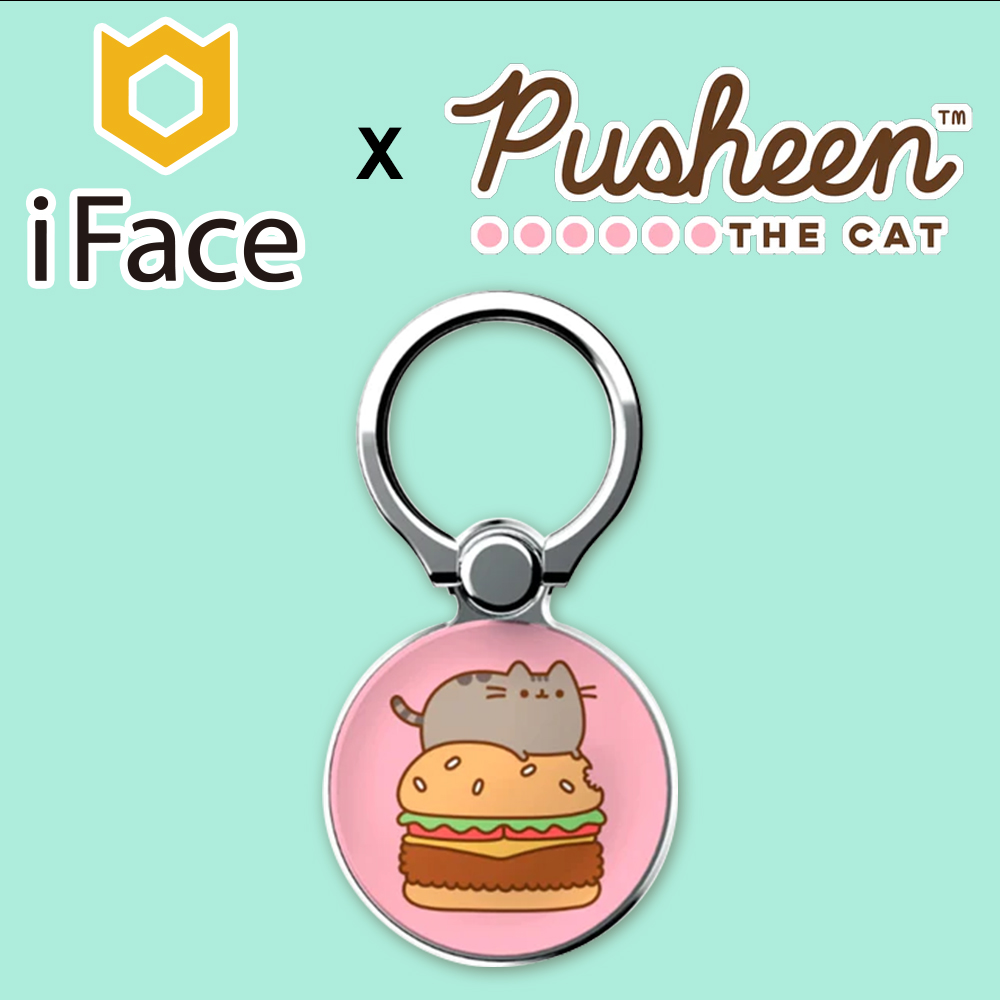 iFace 日本 x Pusheen Smart Ring 胖吉貓限量聯名款手機指環 - 漢堡