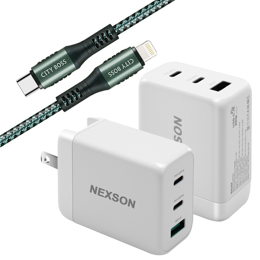 NEXSON 迷你Gan 65W氮化鎵PD+QC充電器白（其他規格）