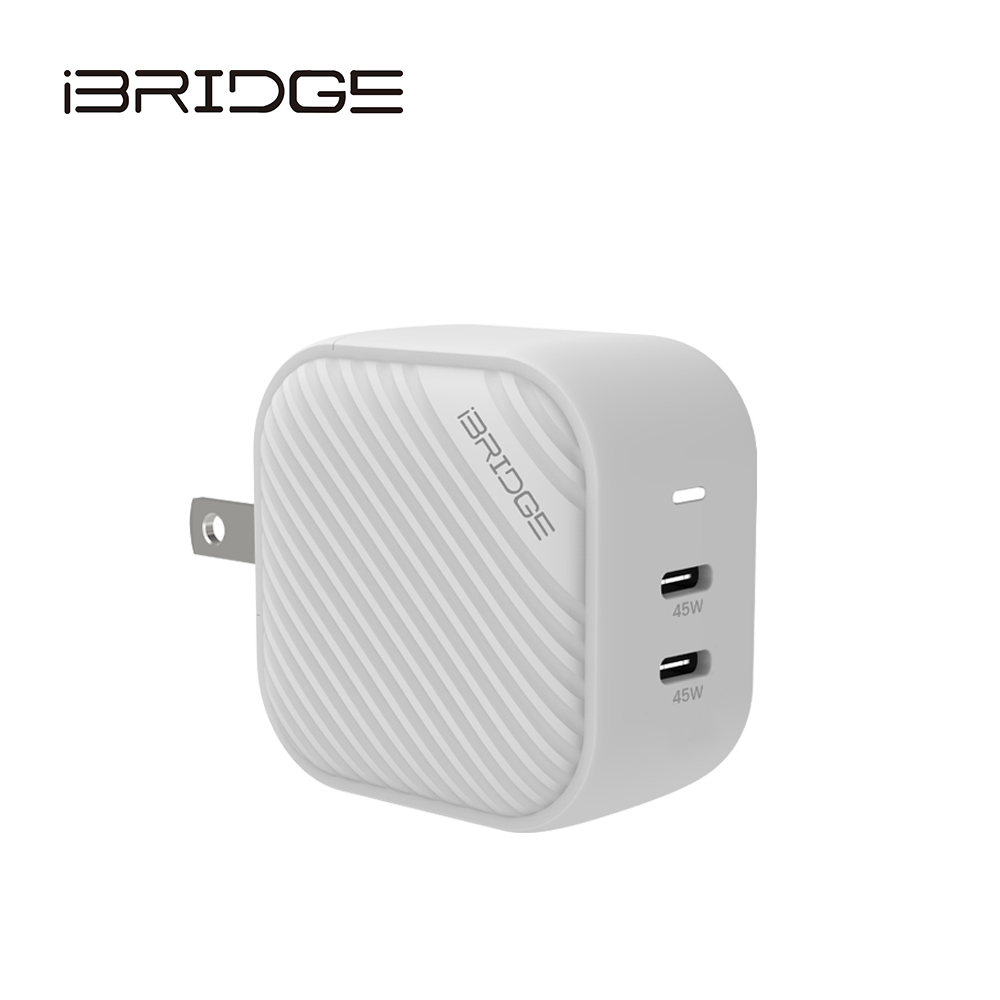 iBridge GaN 45W 雙孔極速快充充電器-白