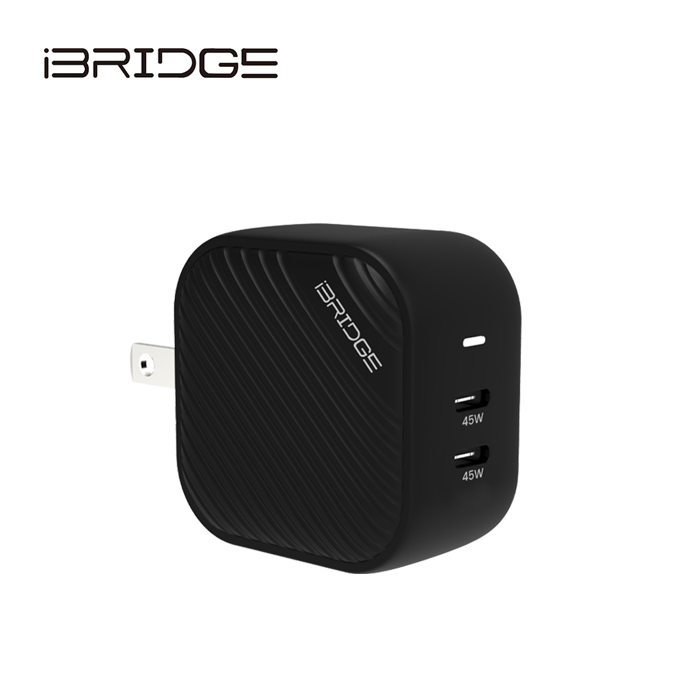 iBridge GaN 45W 雙孔極速快充充電器-黑