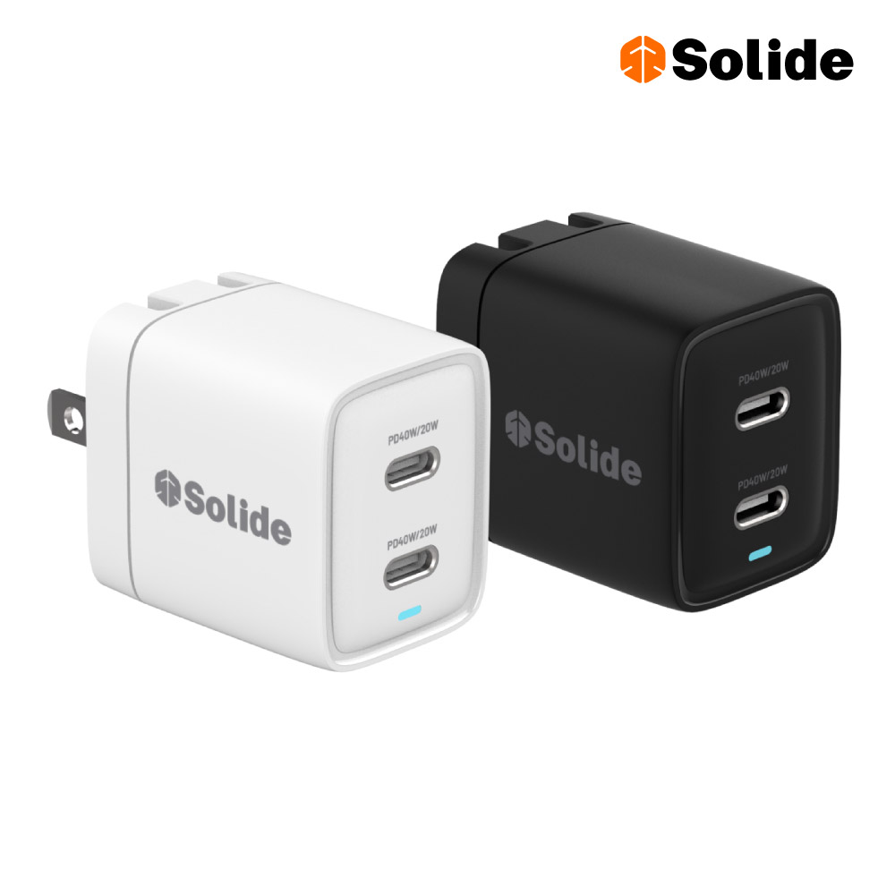 SOLiDE 索力得 40W GaN氮化鎵超快速充電器（其他規格）