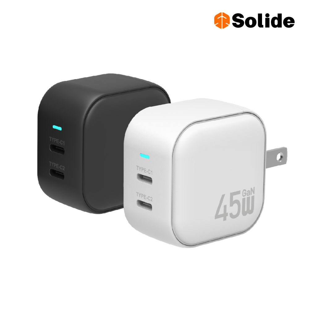 SOLiDE Block 45W GaN氮化鎵雙孔快充頭