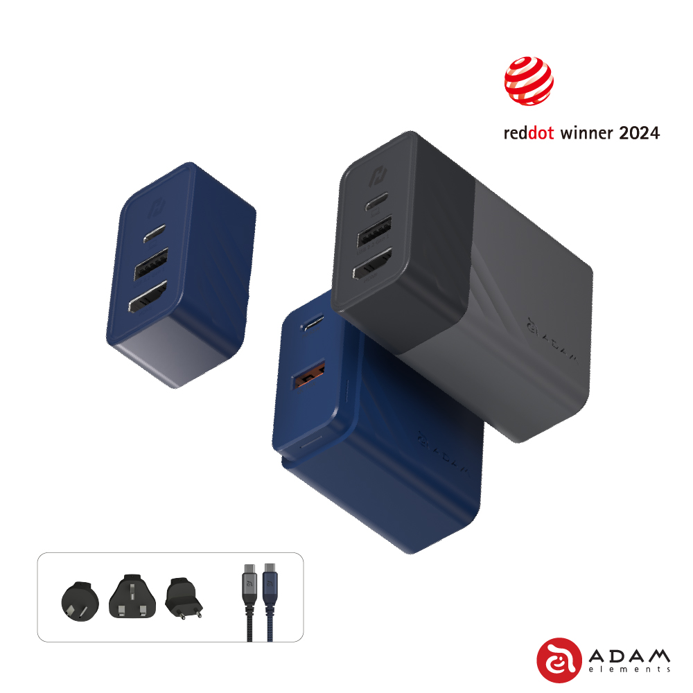 GaN Hub 65W 氮化鎵影像傳輸可拆式雙用電源供應器 附多國轉接 收納袋 100W Gen2充電線(1m)