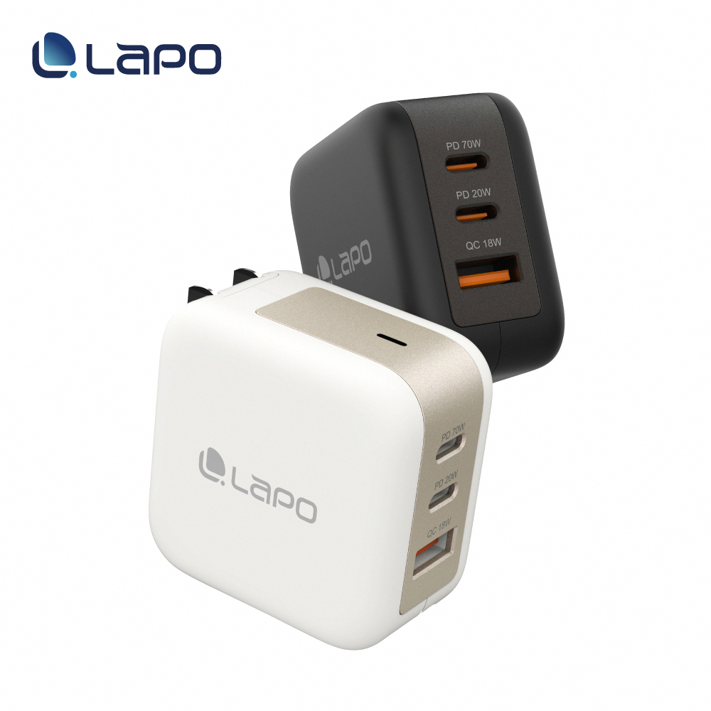 LAPO 70W 氮化鎵3口極速充電器