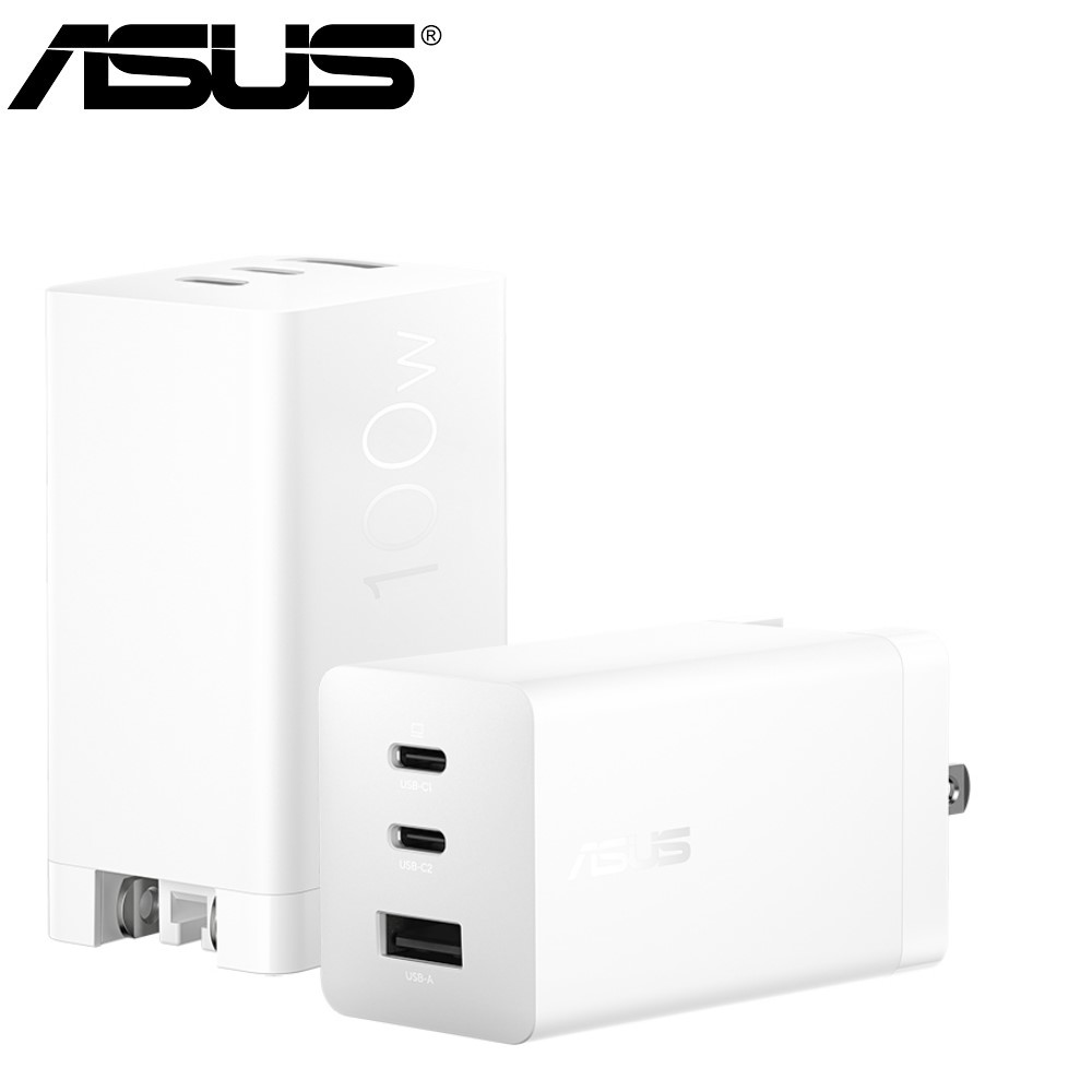 ASUS 華碩 100W 3孔 GaN 充電器 (AC100-03)- (含1.5M充電線)