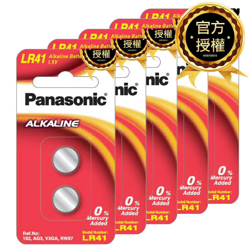 Panasonic 國際牌 LR41鹼性電池1.5V鈕扣電池 10顆入 吊卡裝(公司貨)