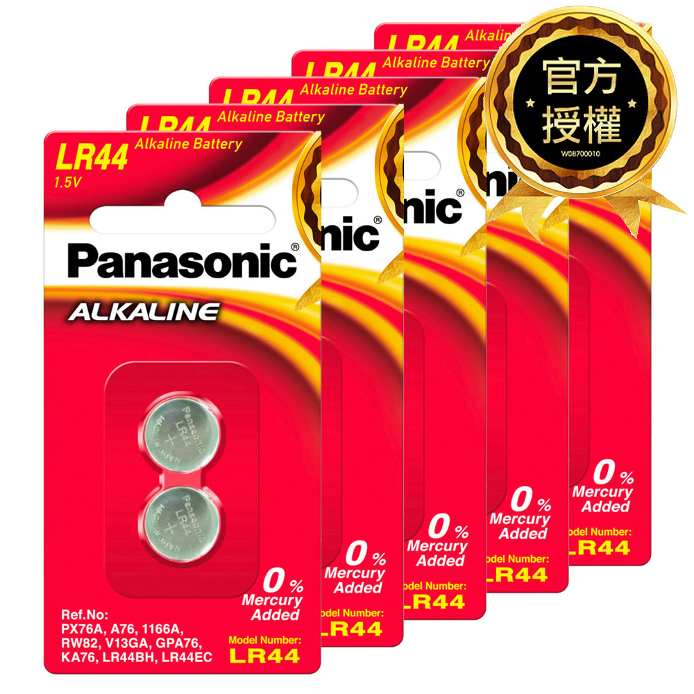 Panasonic 國際牌 LR44鹼性電池1.5V鈕扣電池 2顆入 吊卡裝(公司貨)