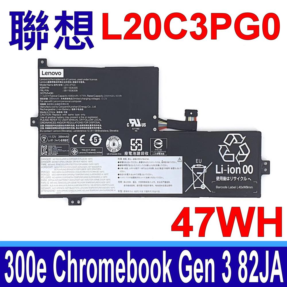 LENOVO 聯想 電池L20C3PG0 L20M3PG0 L20D3PG0 L20L3PG0 L20M3PG3 SB11B36311 SB11B36299 5B11B36312 5B11B36319