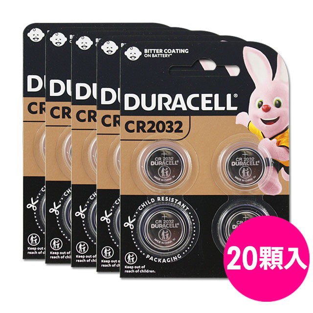Duracell 金頂CR2032 3V鈕扣型電池(20入)