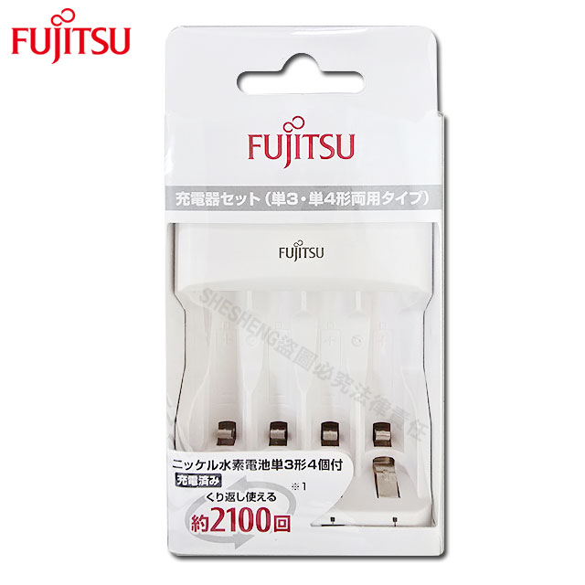 FUJITSU 富士通 低自放電池充電器FCT343-ATFX(FX)單機