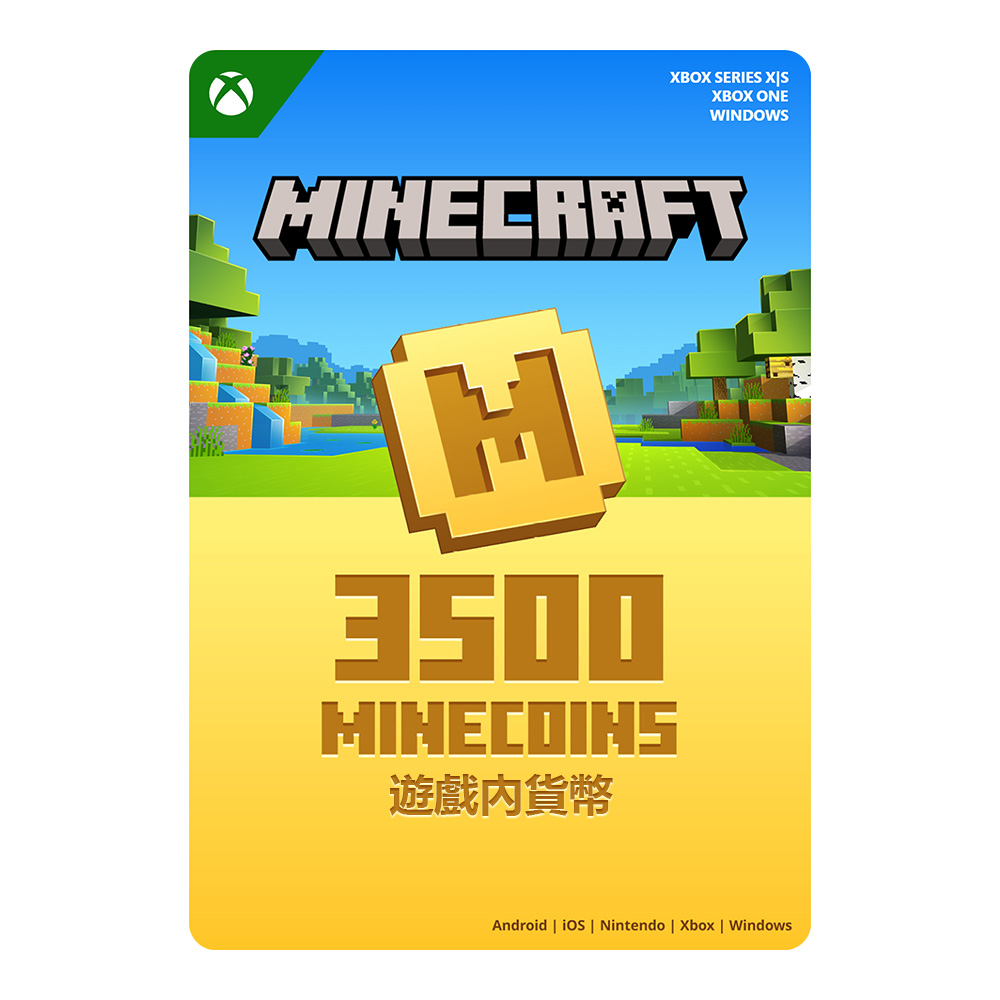 Xbox Minecoin 3500 數位點數卡（其他規格）