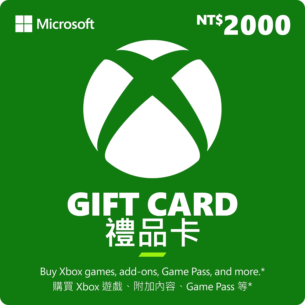 Xbox Xbox $2000 數位點數卡
