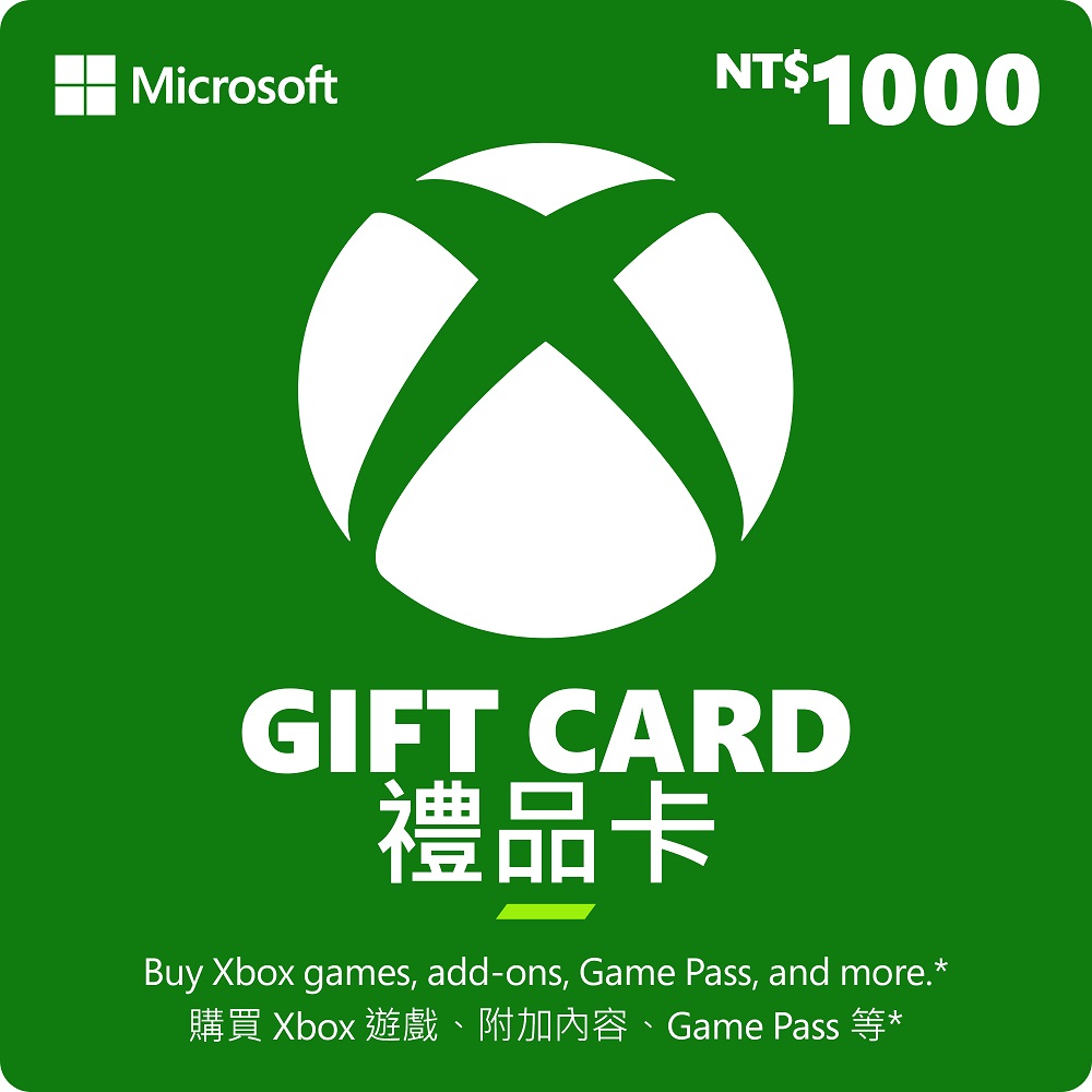 Xbox Xbox $1000 數位點數卡