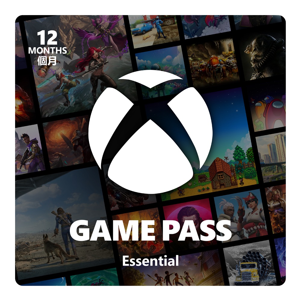 Xbox Game Pass Essential 12M 2069 TWD