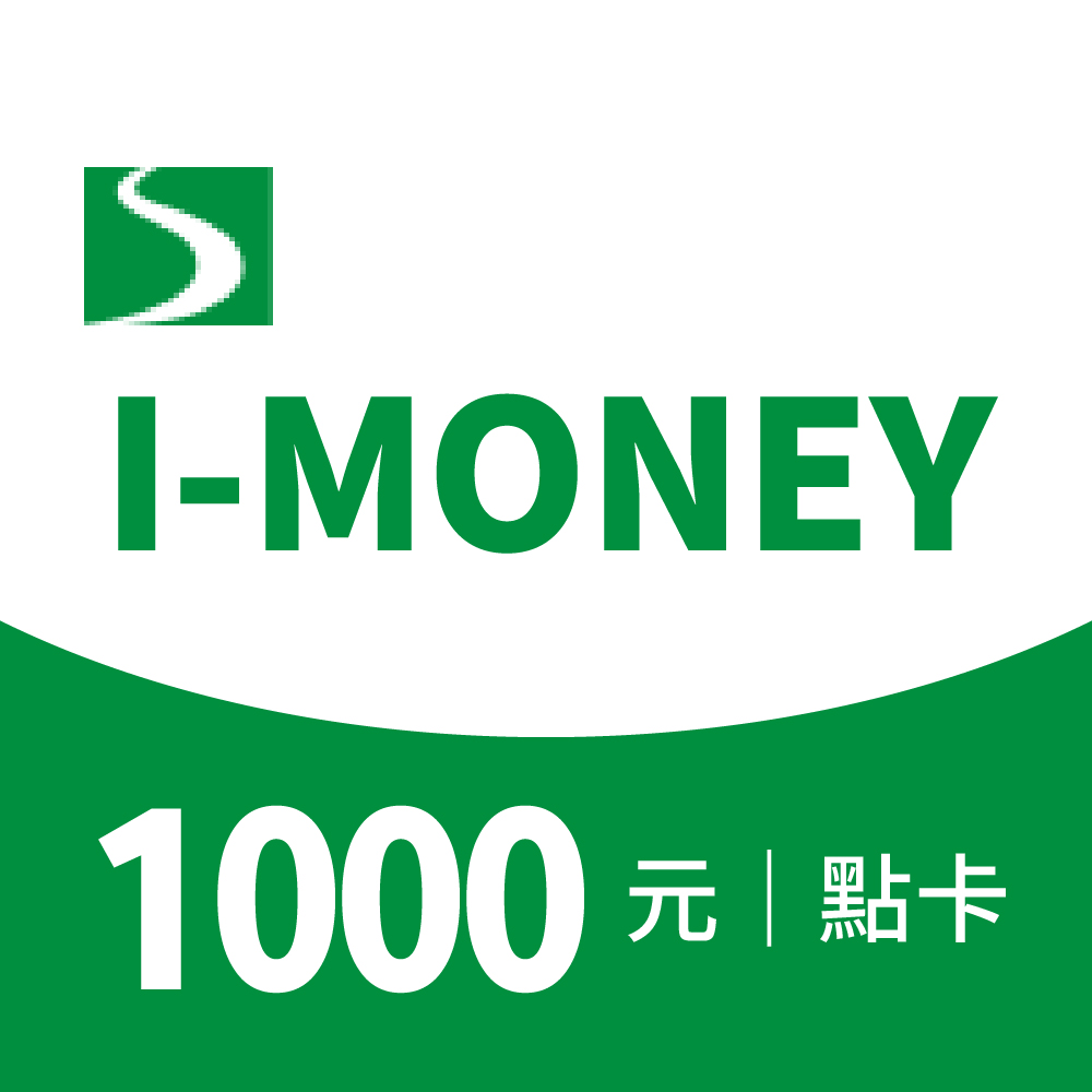 I-MONEY500點（其他規格）