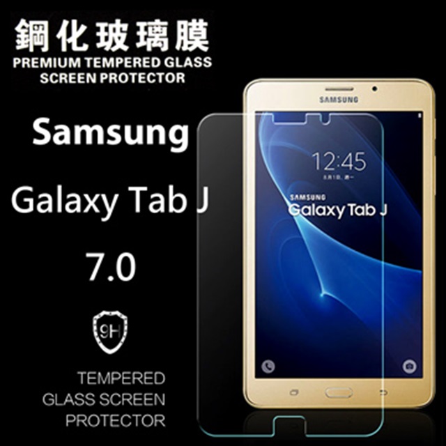Tyson 太森 SAMSUNG Galaxy Tab J 7吋 超強防爆鋼化玻璃平板保護貼 9H
