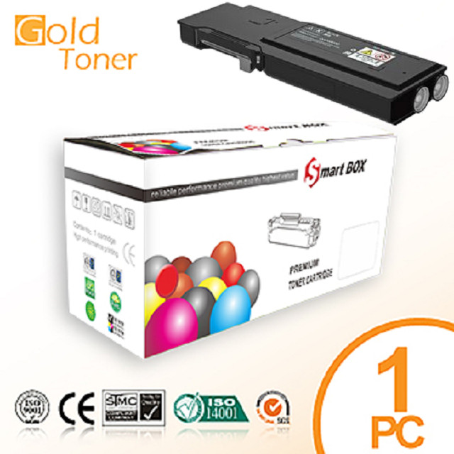 Fuji Xerox 富士全錄【正原廠高容量】 CT203163 高容量洋紅色原廠碳粉