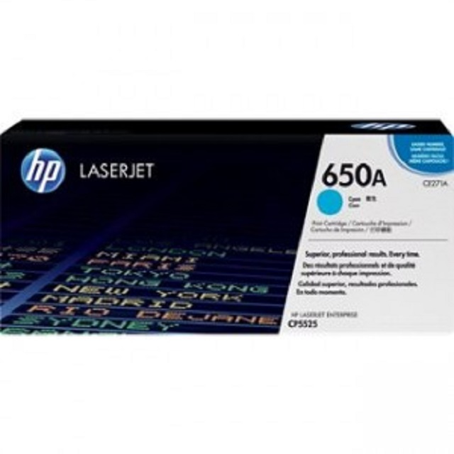 CE271A/271A/271/650A 原廠藍色碳粉匣 HP CLJ Enterprise CP5525dn/CP5525n/M750dn/M750n