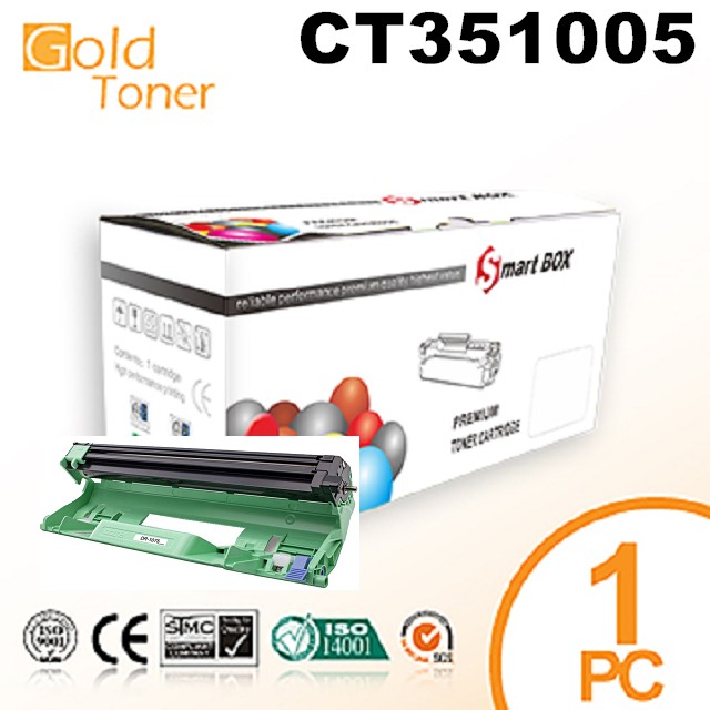【Gold  Toner】FUJI XEROX CT351005相容感光鼓(黑色)一支，適用M115b/M115fs/M115w/M115z/P115b/P115w