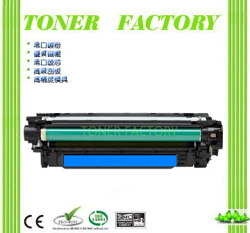 HP 惠普 【TONER FACTORY】 CE261A 藍色高容量相容碳粉匣 另有CE260X/CE262A/CE263A