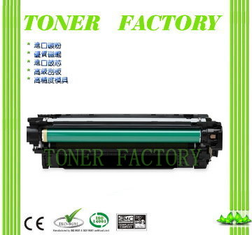 HP 惠普 【TONER FACTORY】 CE400A / 507A 黑色相容碳粉匣 適用 M551dn/M575DN/M575F /CE400A/CE401A/CE402A/CE403A,