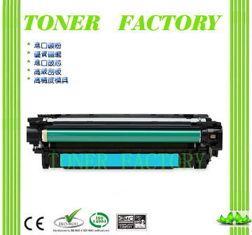 HP 惠普 【TONER FACTORY】 CE401A / 507A 藍色相容碳粉匣 適用 M551dn/M575DN/M575F /CE400A/CE401A/CE402A/CE403A,
