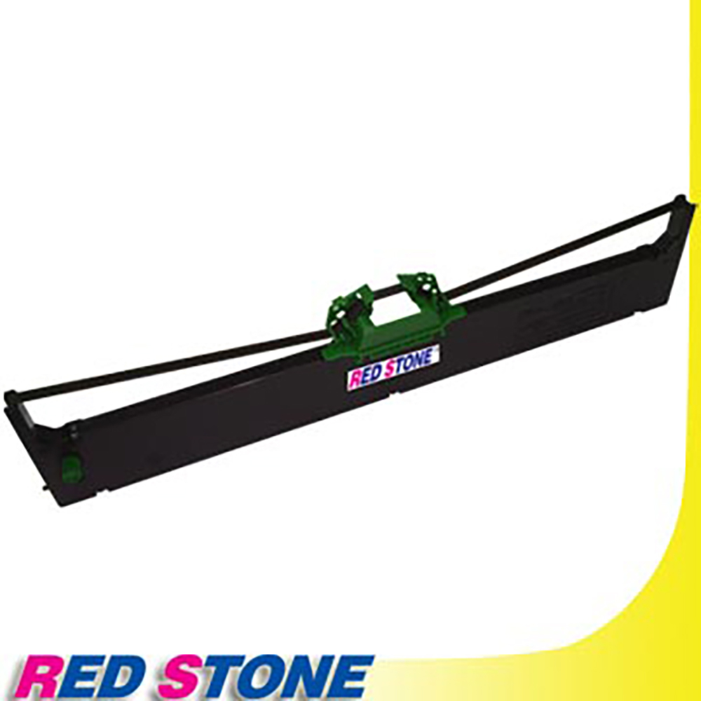 RED STONE 紅石 for OLIVETTI PR9/TTP10黑色色帶(1組50入)